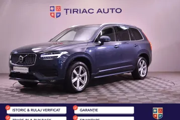 Volvo XC90 din 2022 - oferta VOL170136