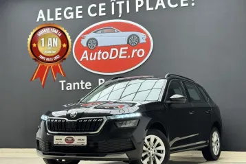 Skoda Kamiq din 2023 - oferta SKO170180
