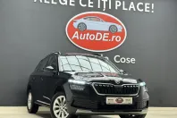 Skoda Kamiq din 2023 cu 101.430 km - oferta SKO170180 - foto 2