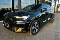 Volvo XC40 din 2023 cu 91.400 km - oferta VOL170209 - foto 21