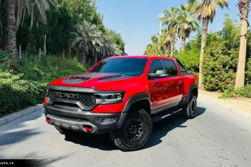 Dodge RAM din 2022 - oferta DOD170282