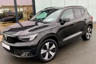 Volvo XC40 din 2022 cu 37.235 km - oferta VOL170379 - foto 2