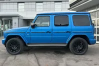 Mercedes-Benz G 580 din 2025 cu 20 km - oferta MER170401 - foto 5
