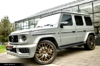 Mercedes-Benz G 450 din 2025 cu 6.950 km - oferta MER170408 - foto 1