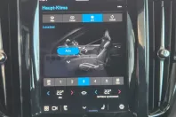 Volvo XC60 din 2021 cu 91.595 km - oferta VOL170457 - foto 22