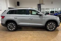 Skoda Kodiaq din 2021 cu 76.920 km - oferta SKO170583 - foto 6