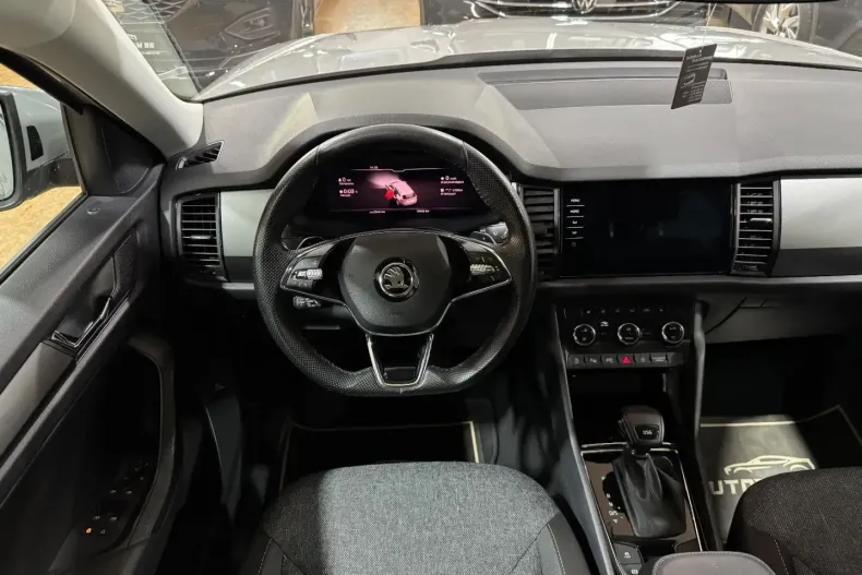 Skoda Kodiaq din 2021 cu 76.920 km - oferta SKO170583 - foto 19