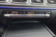 Mercedes-Benz GLS 350 din 2025 cu 14.500 km - oferta MER170683 - foto 25