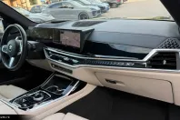 BMW X7 din 2023 cu 33.206 km - oferta BMW170802 - foto 12