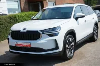 Skoda Kodiaq din 2024 cu 8.659 km - oferta SKO170812 - foto 1
