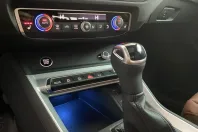 Audi Q3 din 2025 cu 17.650 km - oferta AUD170819 - foto 21