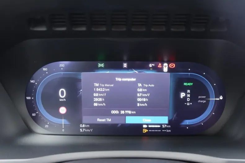 Volvo XC90 din 2025 cu 25.771 km - oferta VOL170881 - foto 13