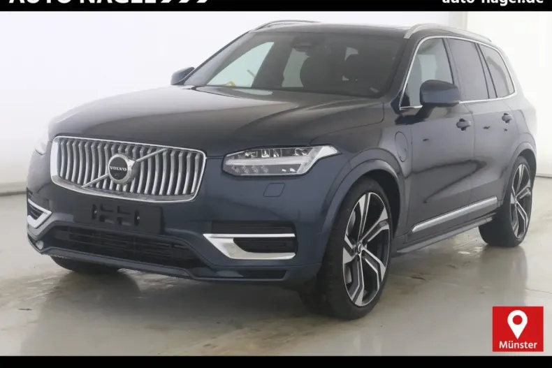 Volvo XC90 din 2024 cu 33.000 km - oferta VOL170903 - foto 1