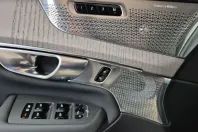 Volvo XC90 din 2025 cu 18.272 km - oferta VOL170906 - foto 15