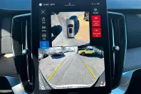 Volvo XC90 din 2025 cu 18.912 km - oferta VOL170909 - foto 20