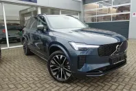 Volvo XC90 din 2025 cu 26.600 km - oferta VOL170914 - foto 1