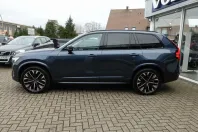 Volvo XC90 din 2025 cu 26.600 km - oferta VOL170914 - foto 6