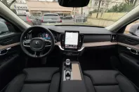 Volvo XC90 din 2025 cu 20.391 km - oferta VOL170919 - foto 17