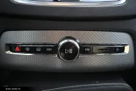 Volvo XC90 din 2023 cu 37.800 km - oferta VOL170922 - foto 22