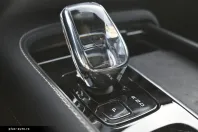 Volvo XC90 din 2023 cu 37.800 km - oferta VOL170922 - foto 23