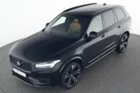 Volvo XC90 din 2022 cu 82.100 km - oferta VOL170930 - foto 18