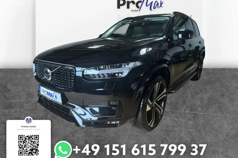 Volvo XC90 din 2022 cu 72.399 km - oferta VOL170933 - foto 1