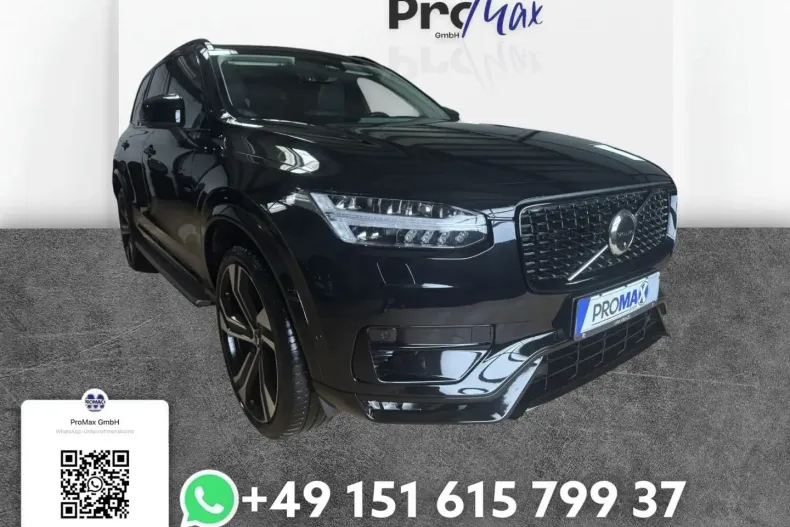 Volvo XC90 din 2022 cu 72.399 km - oferta VOL170933 - foto 15