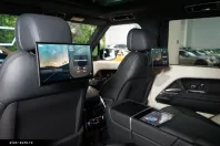 Land Rover Range Rover din 2023 cu 6.139 km - oferta LAN170991 - foto 14