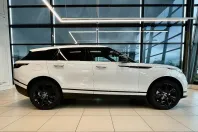 Land Rover Range Rover Velar din 2023 cu 2.907 km - oferta LAN171005 - foto 6
