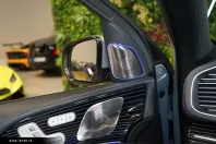 Mercedes-Benz GLS 600 din 2024 cu 28.471 km - oferta MER171227 - foto 28