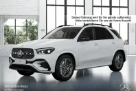 Mercedes-Benz GLE 450 din 2025 cu 12.663 km - oferta MER171228 - foto 13