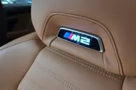 BMW M2 din 2024 cu 15.085 km - oferta BMW171276 - foto 26