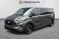 Ford Transit Custom din 2025 cu 2 km - oferta FOR171346 - foto 2
