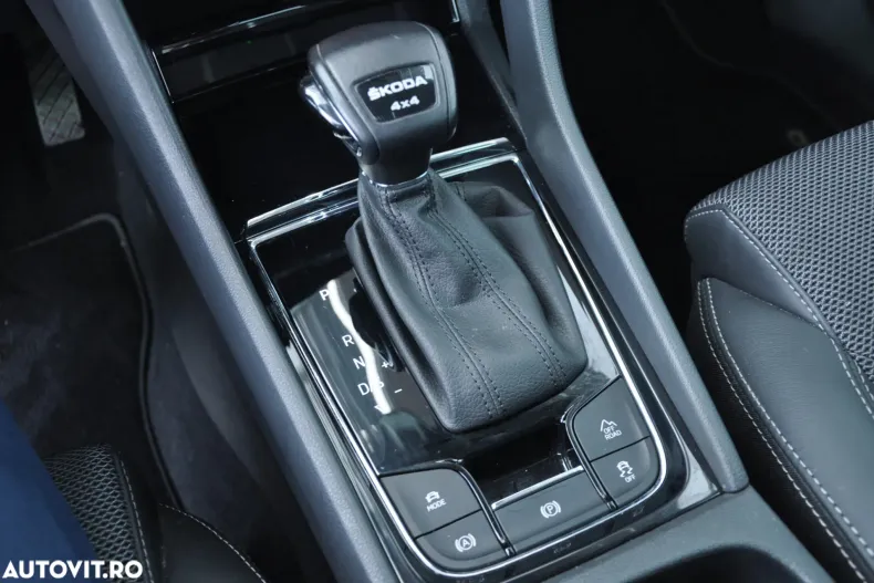 Skoda Kodiaq din 2023 cu 43.210 km - oferta SKO171352 - foto 27