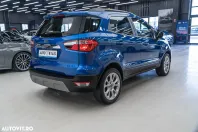 Ford EcoSport din 2022 cu 91.000 km - oferta FOR171376 - foto 7