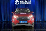 Ford EcoSport din 2020 cu 37.925 km - oferta FOR171377 - foto 5