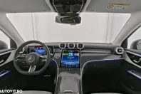 Mercedes-Benz GLC Coupe din 2025 cu 1.525 km - oferta MER171385 - foto 6