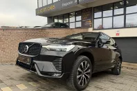 Volvo XC60 din 2023 cu 79.800 km - oferta VOL171410 - foto 4