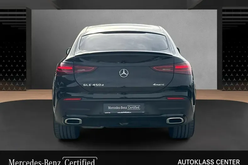 Mercedes-Benz GLE Coupe din 2024 cu 7.124 km - oferta MER171454 - foto 8