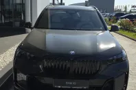 BMW X5 din 2025 cu 11 km - oferta BMW171473 - foto 5