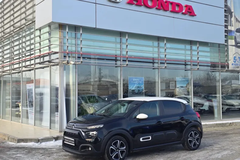 Citroën C3 din 2021 cu 70.725 km - oferta CIT171476 - foto 1