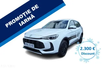 MG ZS din 2025 - oferta MG0171482