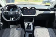 MG ZS din 2025 cu 2.110 km - oferta MG0171482 - foto 21