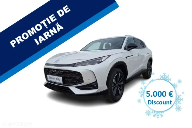 MG HS din 2025 cu 1 km - oferta MG0171490 - foto 1