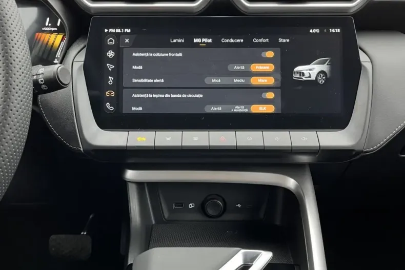 MG ZS HEV din 2025 cu 1 km - oferta MG0171492 - foto 10
