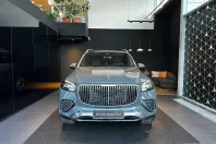 Mercedes-Benz GLS Maybach din 2025 cu 59 km - oferta MER171506 - foto 1
