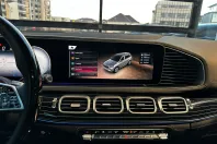 Mercedes-Benz GLS Maybach din 2025 cu 59 km - oferta MER171506 - foto 18