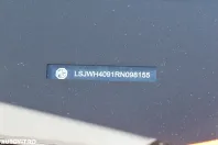 MG MG4 din 2024 cu 8.500 km - oferta MG0171542 - foto 22