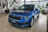 Skoda Kamiq din 2025 cu 2.900 km - oferta SKO171560 - foto 2