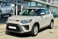 Ssangyong Tivoli din 2024 cu 3 km - oferta SSA171574 - foto 11